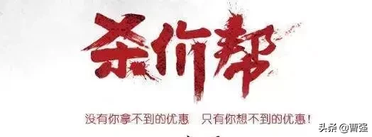 看车讲故事：一台很“吉利”的泡水车的故事