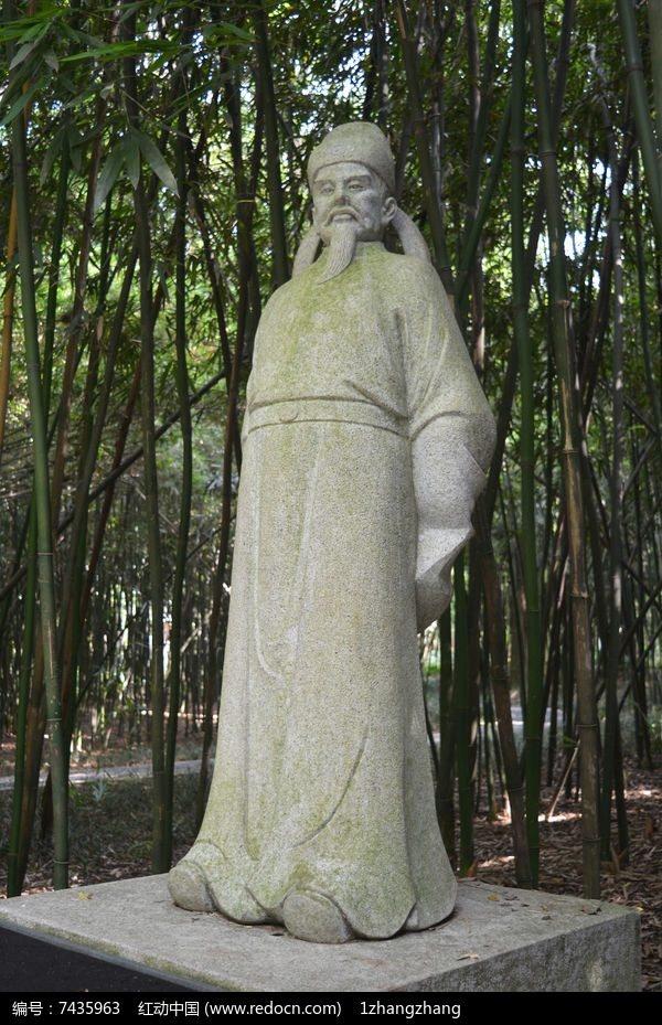 柳宗元是唐宋八大家之一,是()的领袖_柳宗元唐代什么人 成语词句网