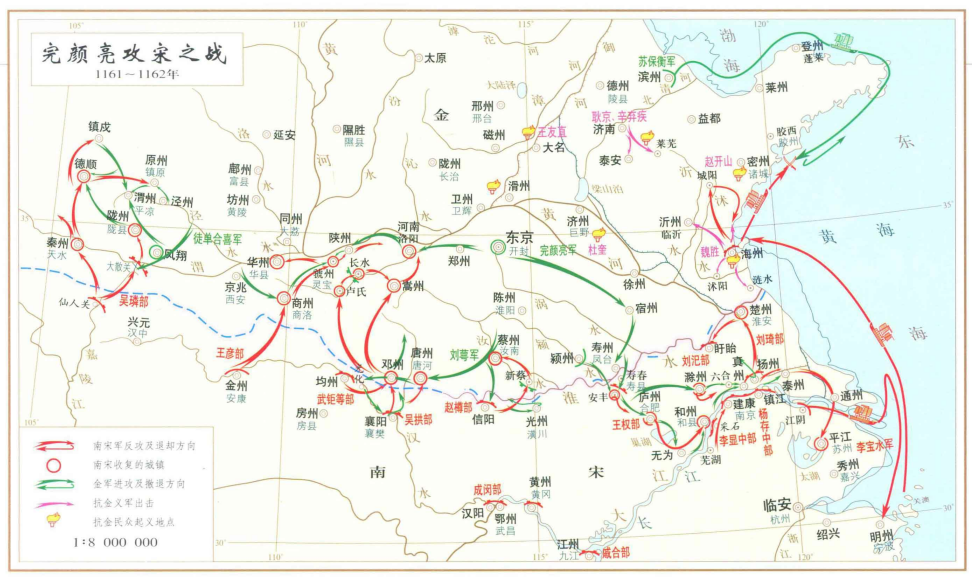 采石大战：宋朝水军纵横大江，力挫17万金军南侵