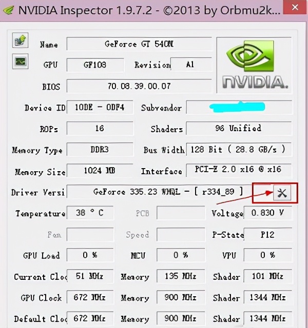 好用却不火的软件推荐1：nvidia inspector