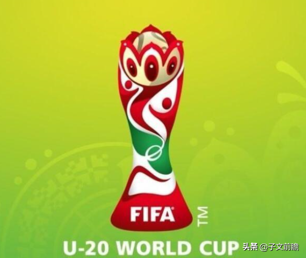 天才u20世界杯(U20世界杯简介：群星璀璨！那些即将创造史诗的天才们！)