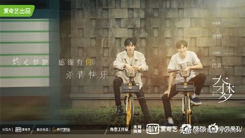 2021必追10部BL剧！罗云熙、陈飞宇《皓衣行》无限延期？