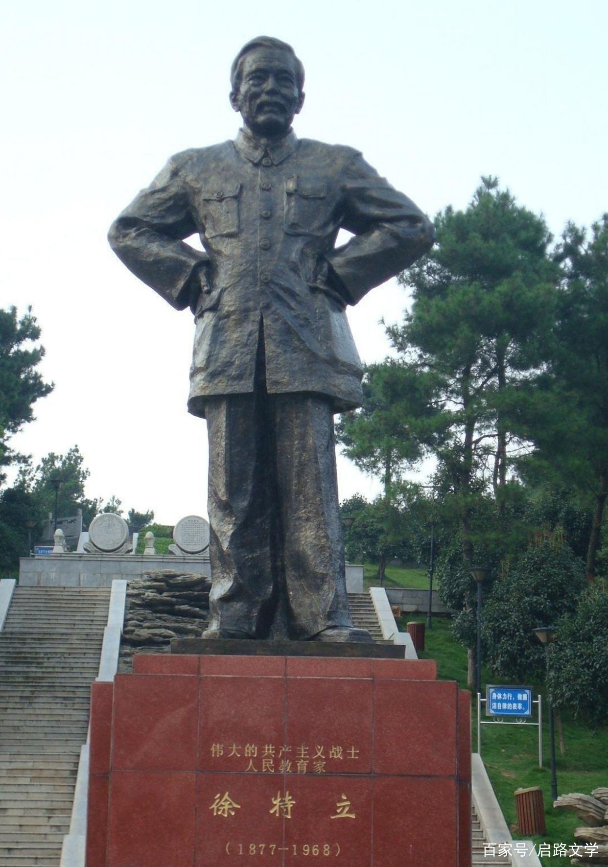 对于自己自信的名言警句_晶羽文学网