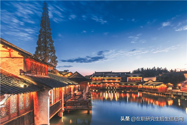 攻读山东大学在职研究生能不能获得双证呢？