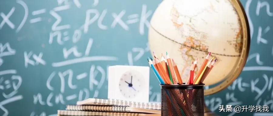 重庆陪读妈妈自述：辞掉干了19年的工作陪读3个月后，我后悔了