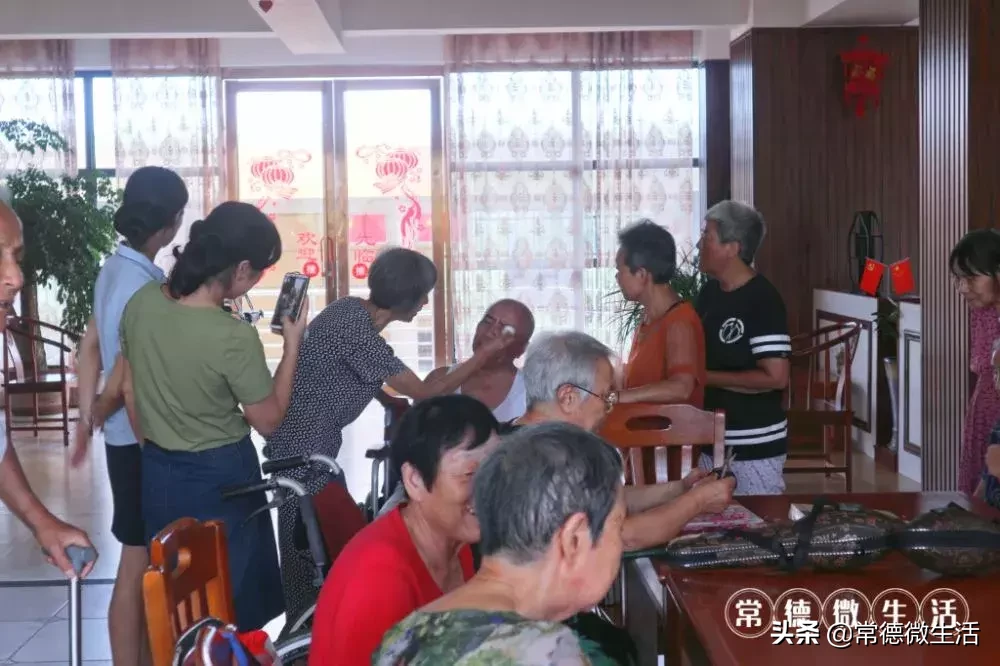 我想和你在常德的养老院里慢慢变老