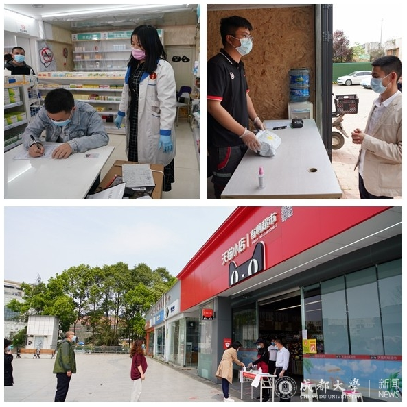 刚刚！四川又有2所高校宣布开学