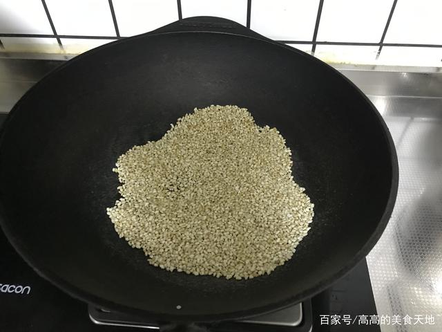 图片[21]-【南瓜粉蒸鸡胸肉】做法步骤图 营养解馋 想胖都难-起舞食谱网