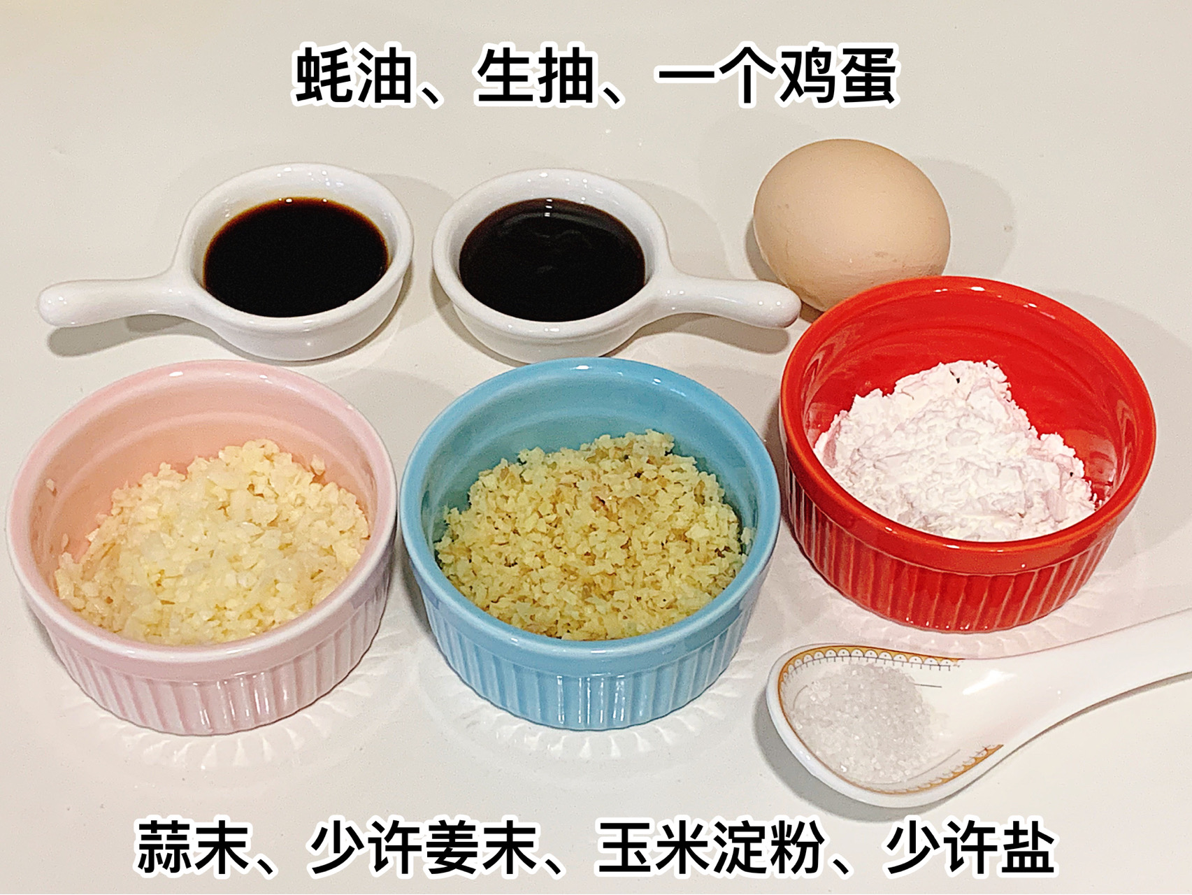 蛋糕烤箱,蛋糕烤箱溫度和時間