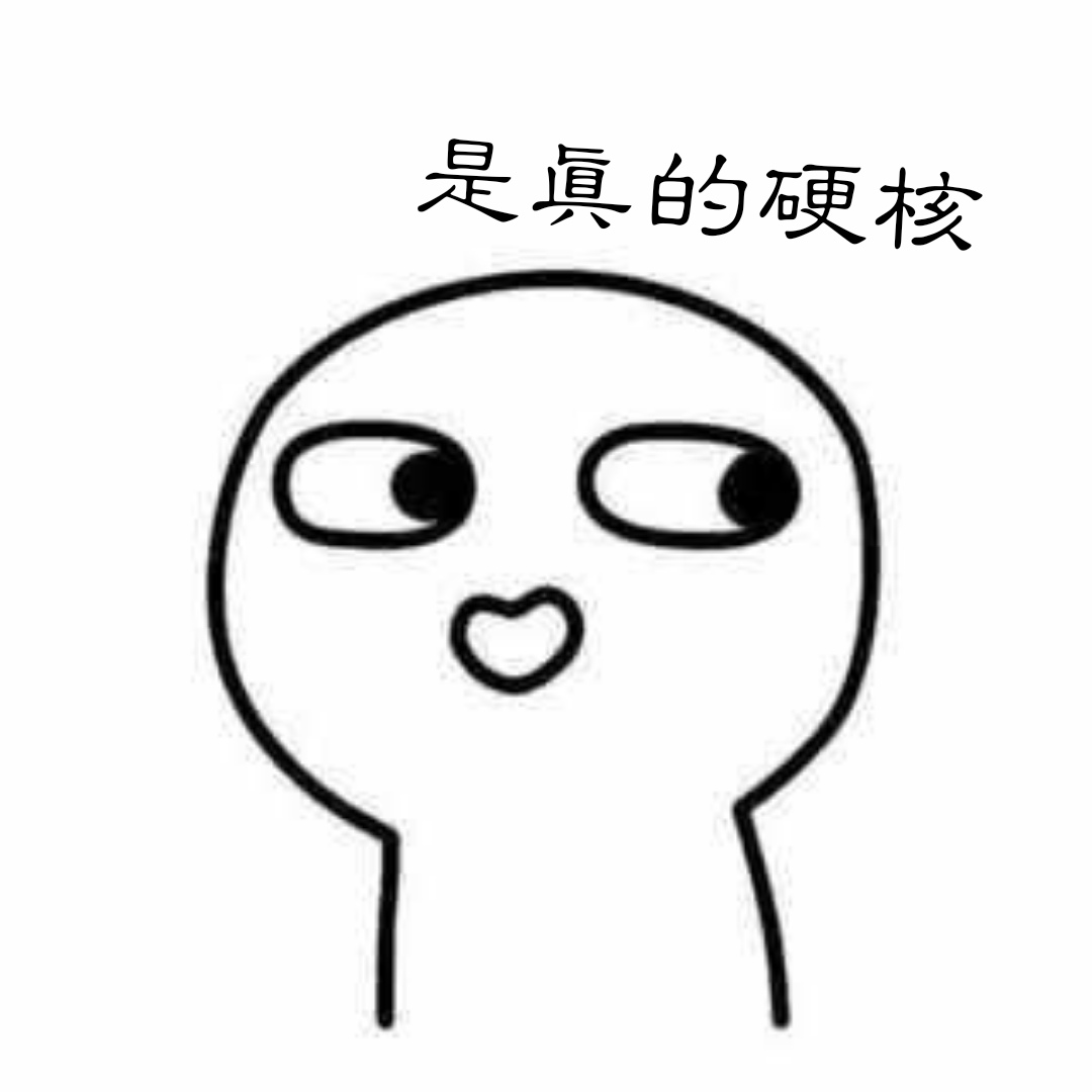 寒假将尽，各高校花式喊学生回来上学！华师最开放，川大最暖心，浙大最哲学！