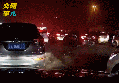 敬畏生命，遵守规则交通事儿