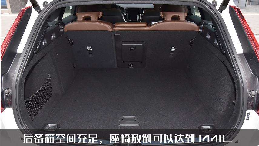 沃尔沃V60正式上市，30万旅行车厂家直销，全系2.0T