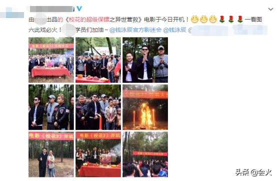 40岁知名演员另类创业，教人艺考6月收4万，还亲自带学生进剧组