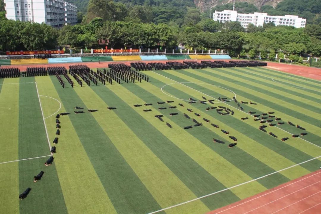 广东高职高考必看｜广东司法警官职业学院