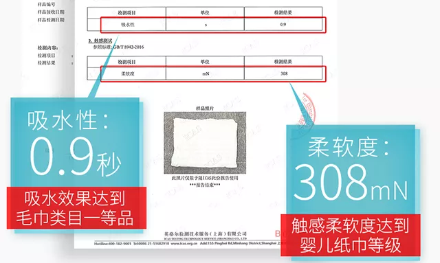 我国又一老字号重出江湖，复出后狂销740万件，优衣库坐不住了！