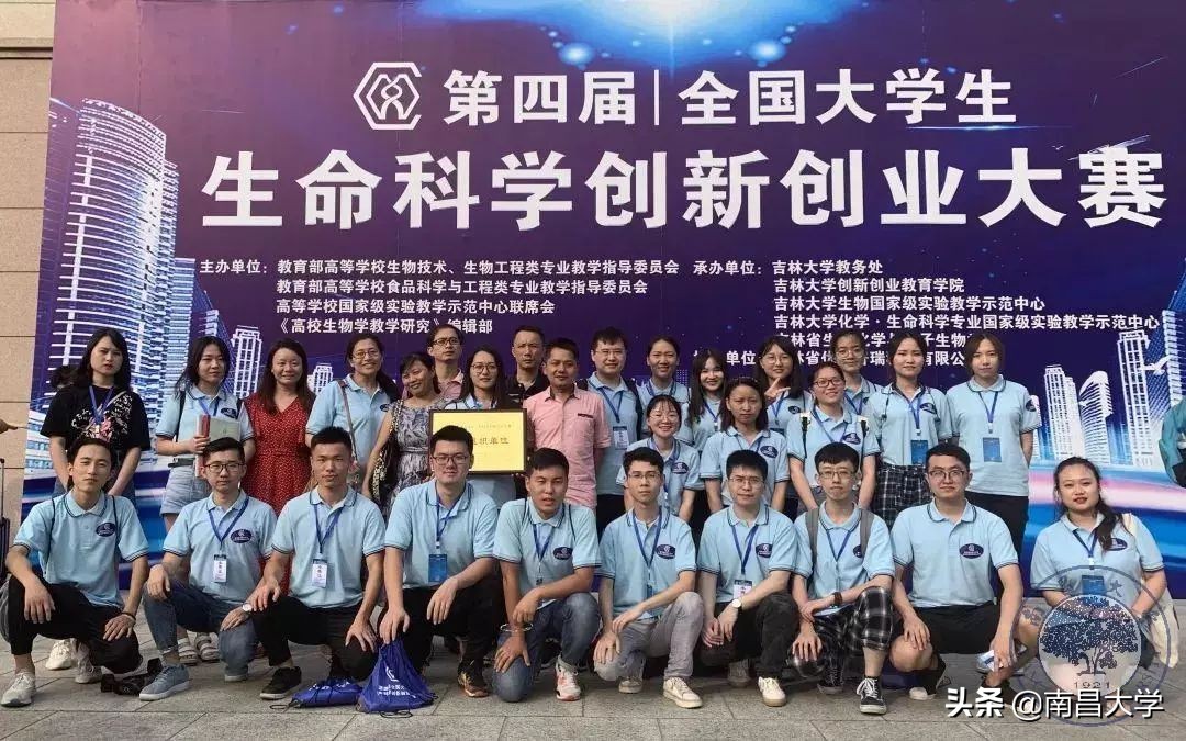 我们的2019 | 走进生命科学学院、玛丽女王学院、管理学院、基础医学院、工会、保卫处