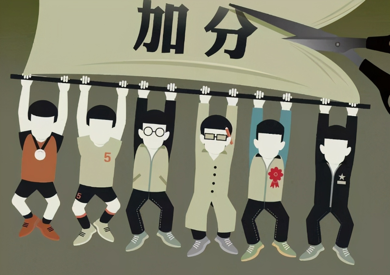 高考：四种身份是“加分项”，最高加20分，普通考生羡慕不已