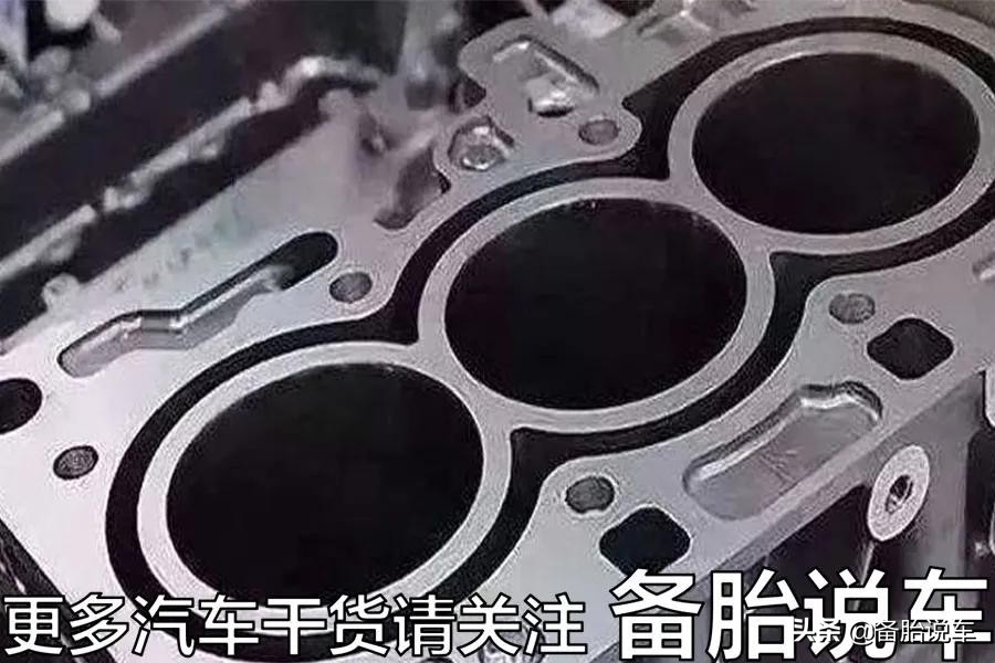 第1批上市的3缸车现在怎么样了？真的噪音大、抖动猛吗？