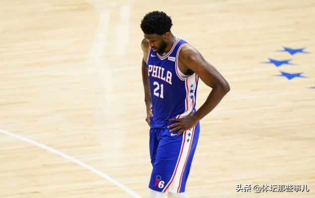 NBA为什么不转播76人(扎心恩比德！76人全美直播的比赛被取消，纽约球迷：西蒙斯在哪？)