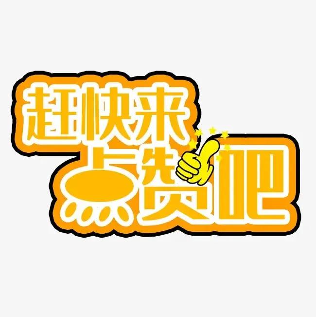 粥与你可亲｜|南风已至｜|如果不遇江少陵｜|5本言情小说推荐