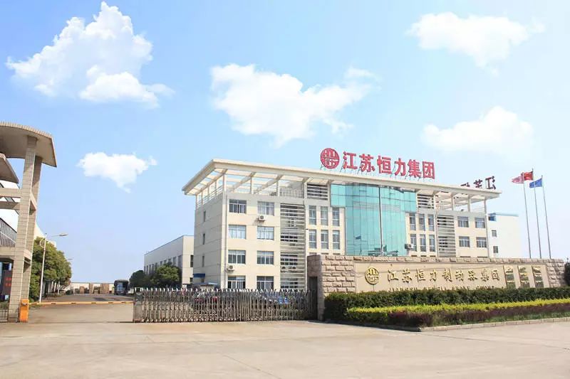 南通恒力集团有限公司招聘(苏州第一富豪) - 好工作