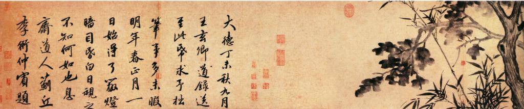 《乐府诗集精选》新乐府辞 (王维 杜甫 李白 白居易 张籍）已完结