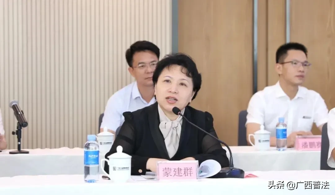 南宁市委常委、统战部部长严丽萍到广西万益律师事务所调研新的社会阶层人士律师行业统战工作实践创新工作