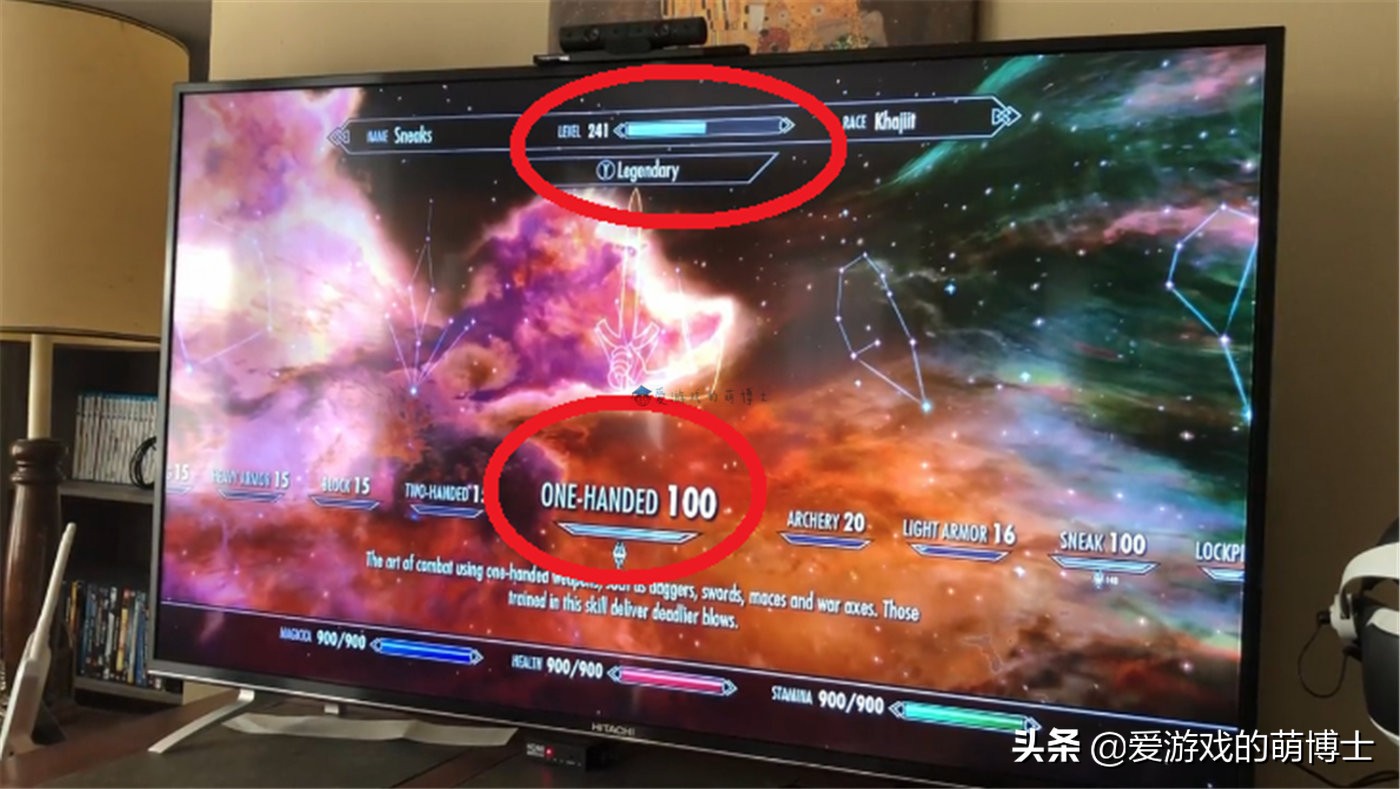 朴实无华且枯燥，《上古卷轴5》中也有一位十里坡剑神