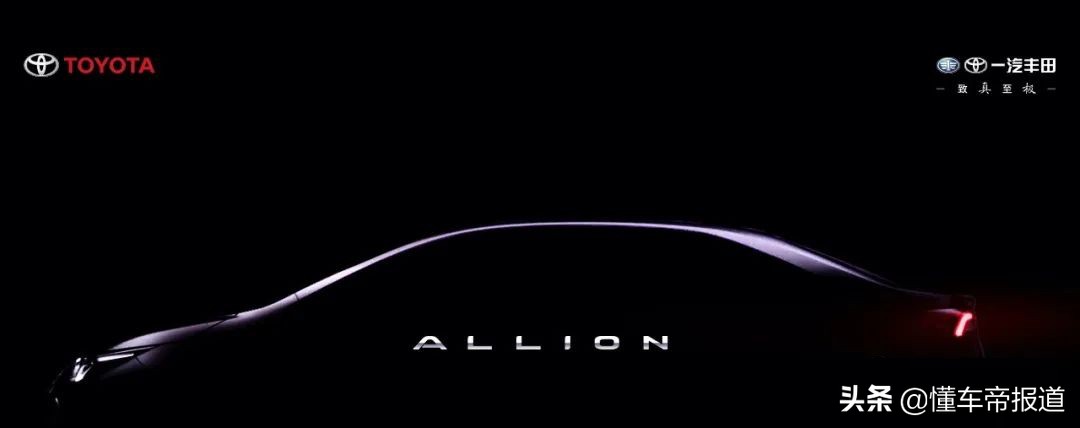 新车 </p><p> <p align=