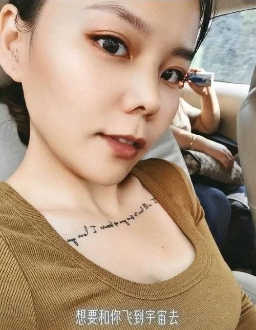 熊磊再发千字长文狂怼许敏，是年轻气盛还是利益驱使？