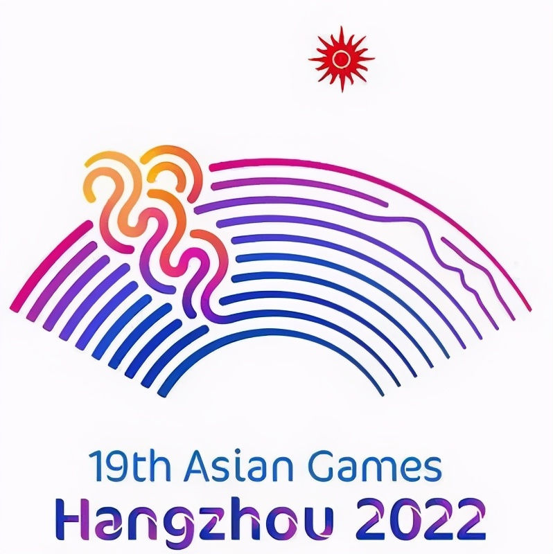 新冠会影响到2022年杭州亚运会吗？