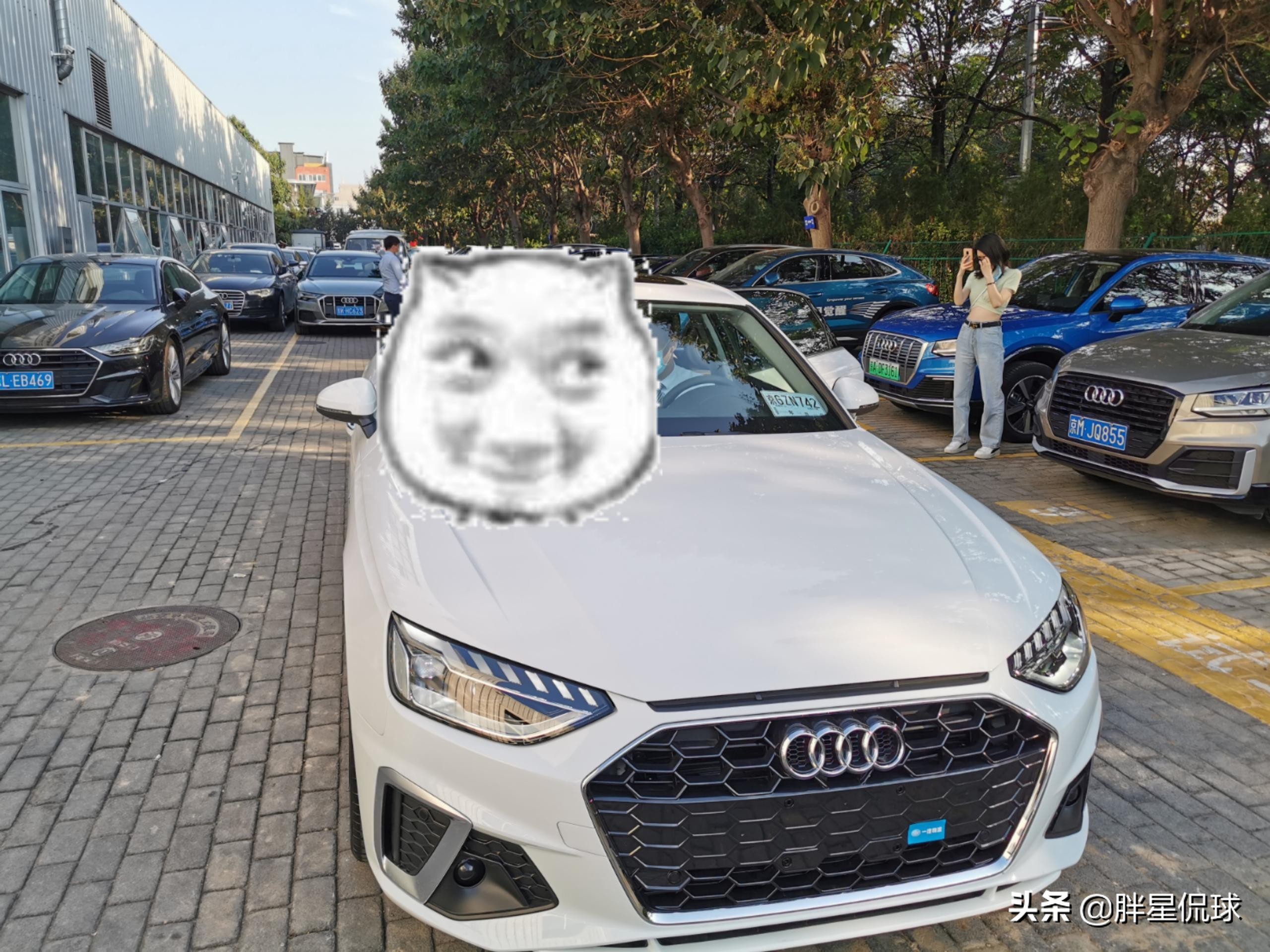 9月份买的奥迪A4L，您给看看性价比如何？