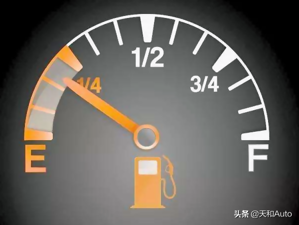 错误常识纠正：汽车油量过低，油泵电机会损伤吗？