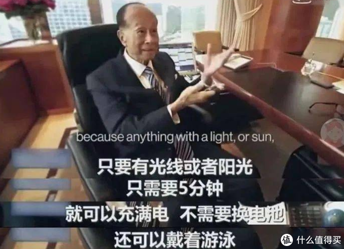 干货分享：西铁城最具逼格八款千元级腕表