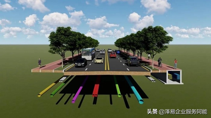 市政工程资质,市政工程资质承包工程范围