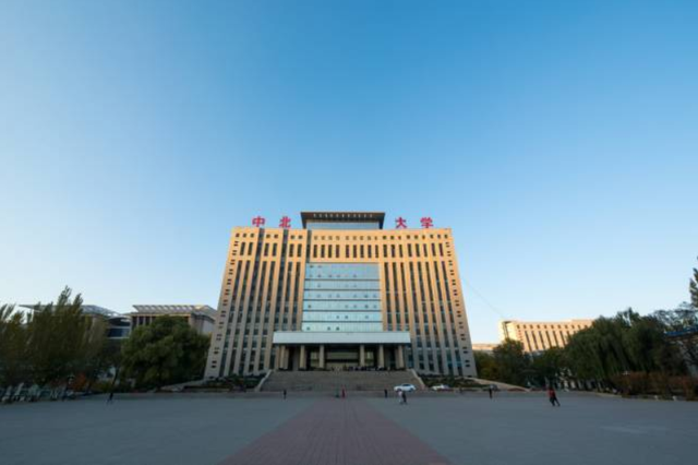 2021山西大学排名更新，中北大学实至名归，榜首是全省希望