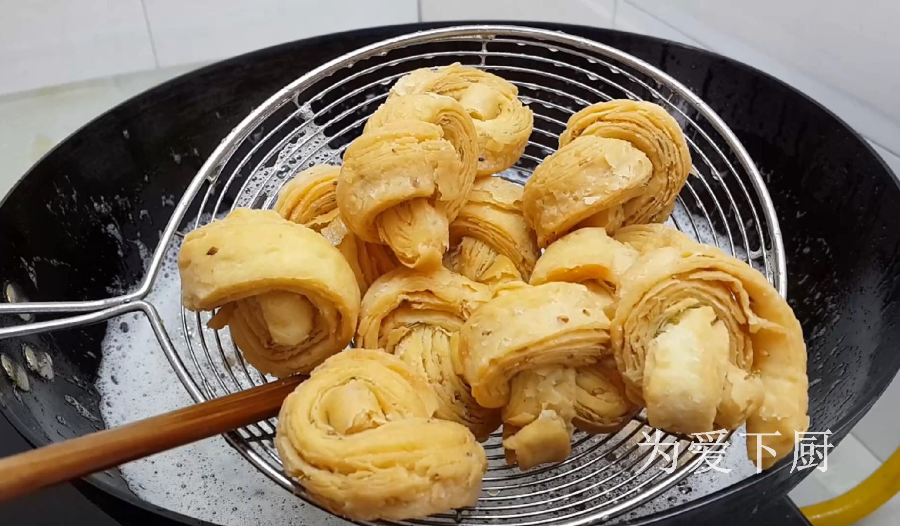 炸卷卷的做法（做出特色油炸卷比油条麻花好吃）