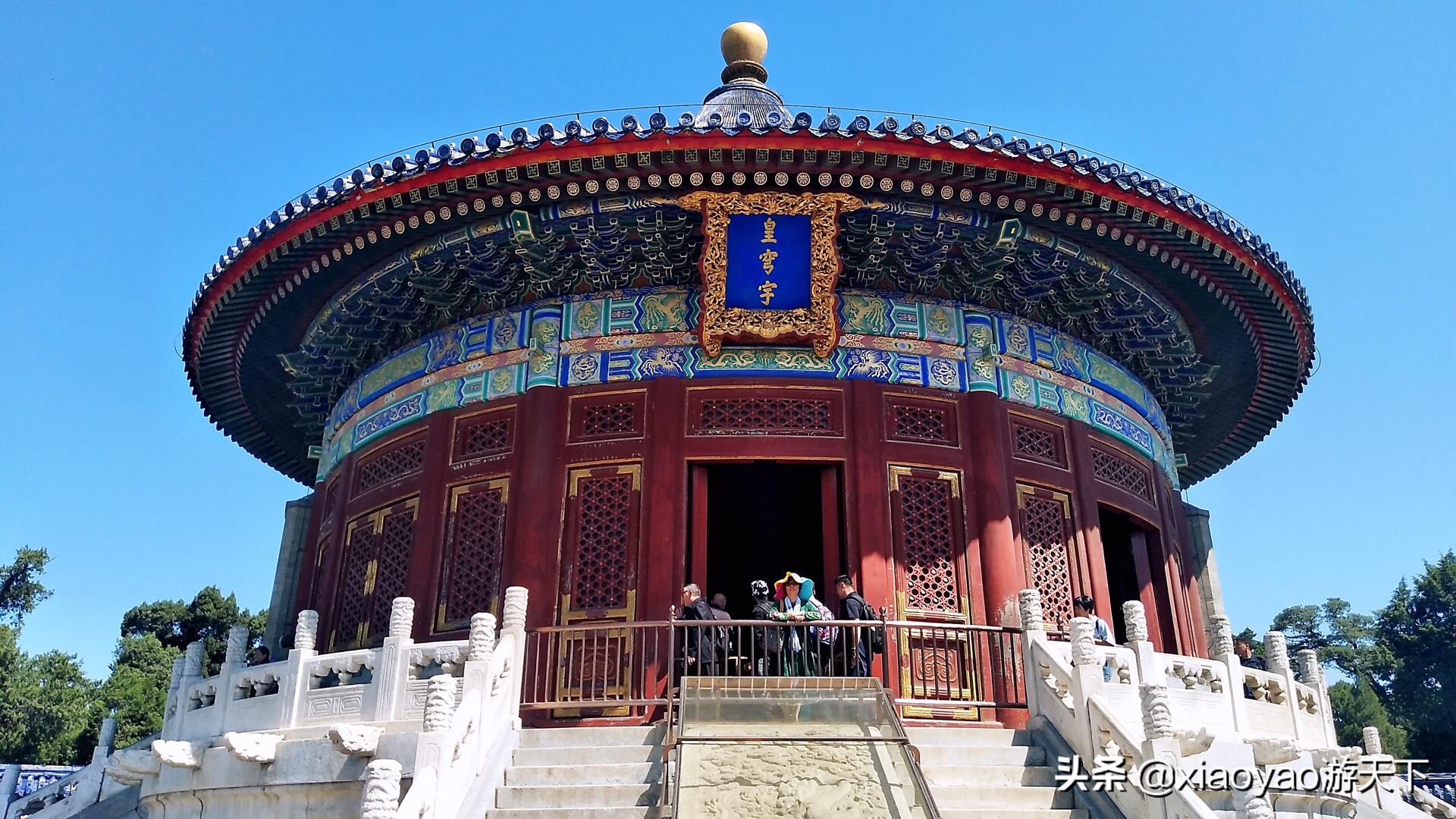 全国5A级旅游景区最新门票价格（北京篇）