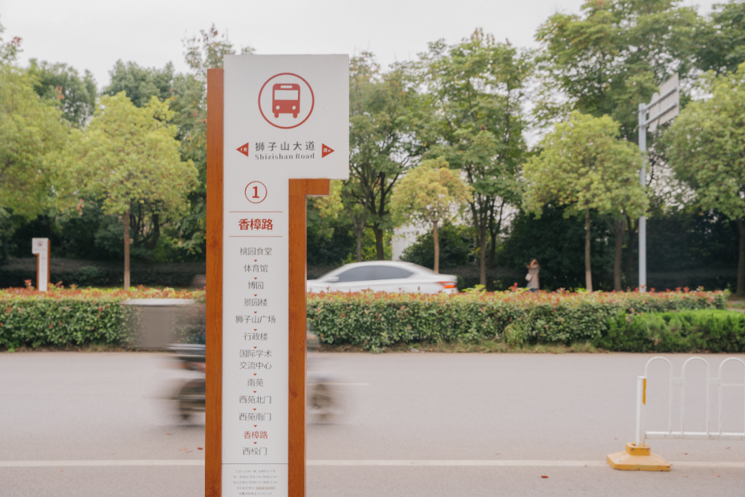 又是全国第一！华中农业大学，全体武汉人的骄傲