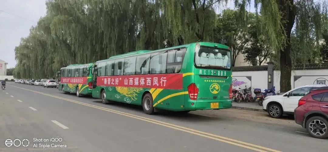 开放山西 筑巢引凤暨