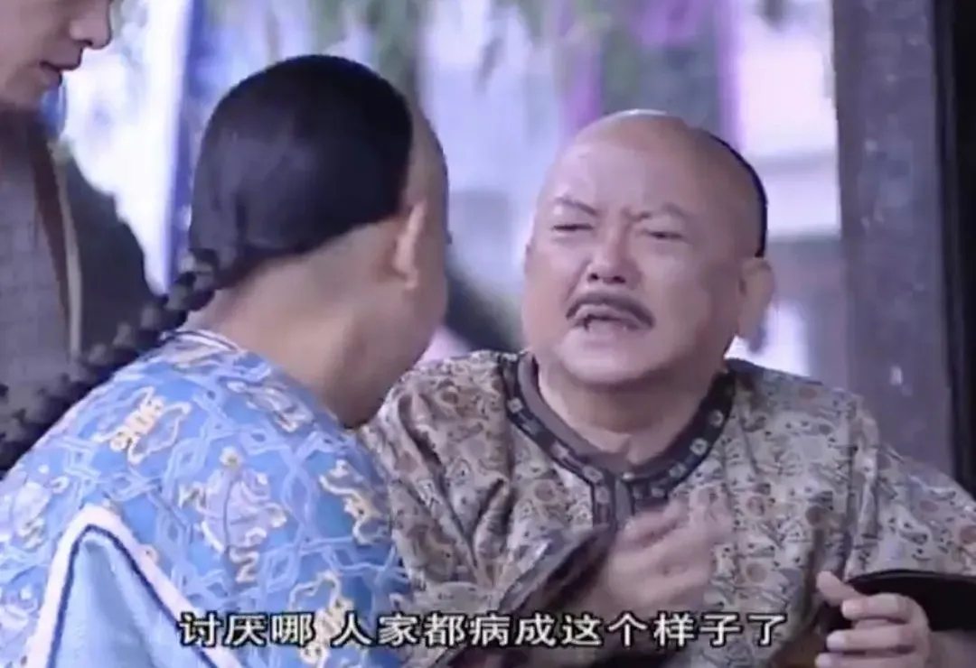 少年嘉庆电影剧情「详解」 _晶羽科技