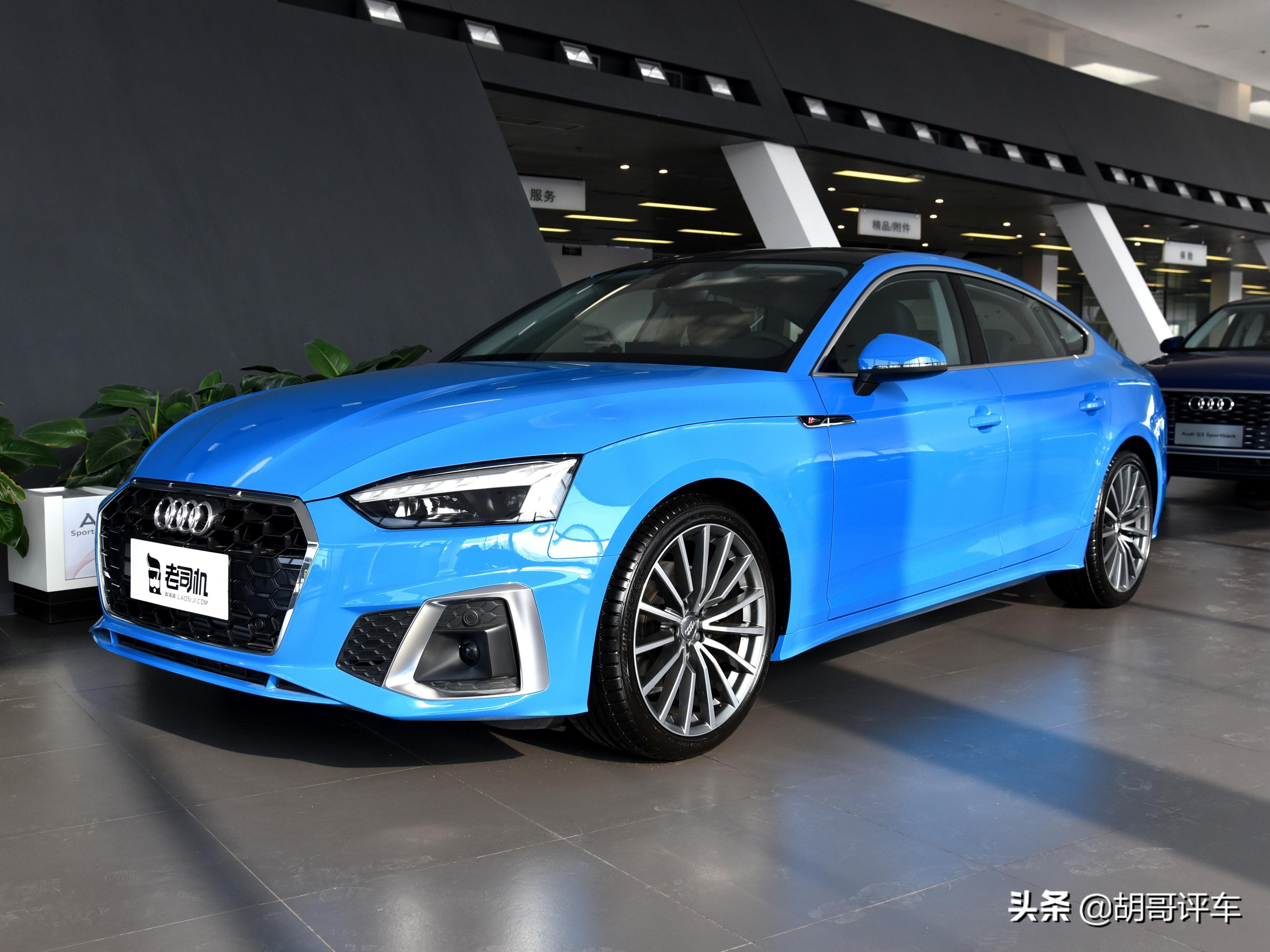 奥迪A5搭载204马力发动机，性能卓越动力强劲