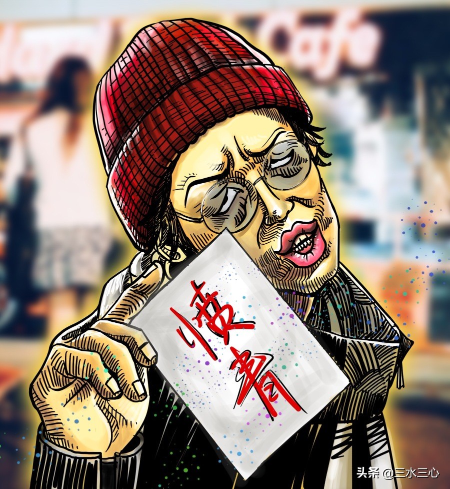 愤青是什么意思,卡通(第3页)_大山谷图库