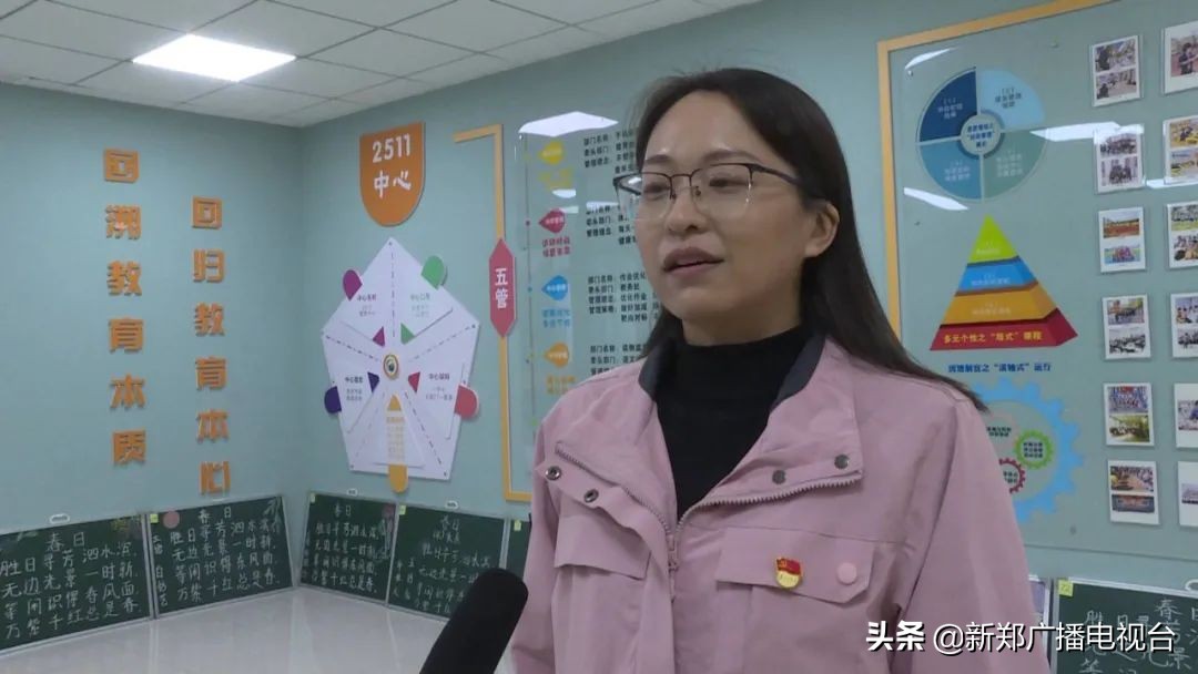 新郑市龙湖国瑞小学：让童年更多彩(图8)