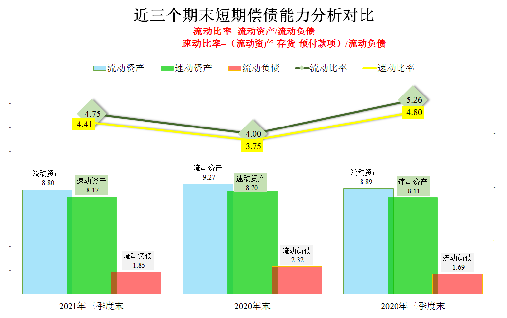 金花股份，被判赔付投资者690万，金额不大，但影响却很坏