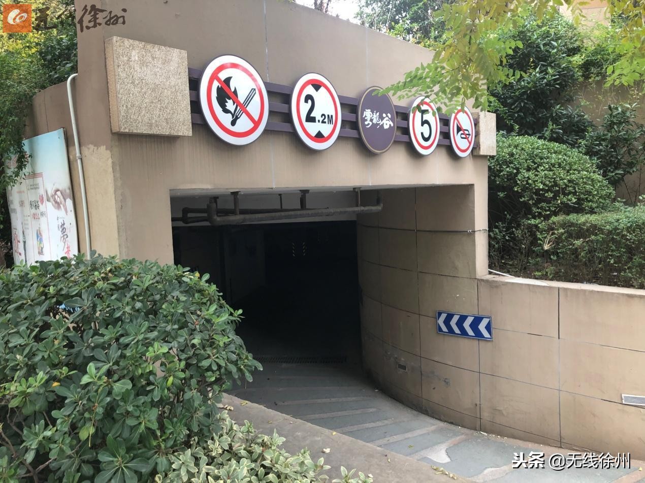 徐州开发票,