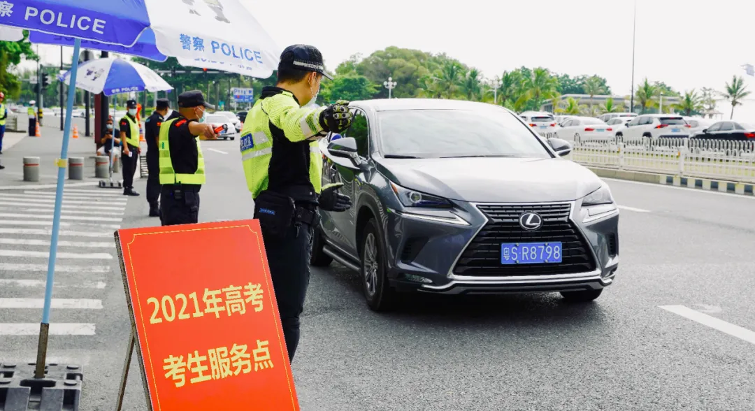 零伤亡、零事故、零拥堵！这是珠海交警2021高考答卷，请查收！