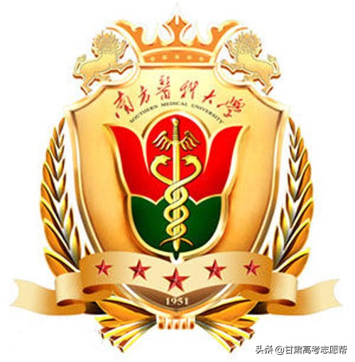 兰州医科大学是几本（四大军医院校之一）