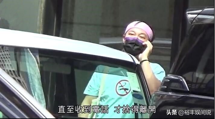 陈奕迅打扮新潮开二手车现身，粉色头巾好另类，过亿物业老婆持有