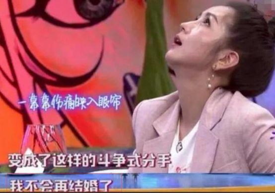 超女何洁“红与黑”，婚内出轨后倒打一耙，她哪来的底气？